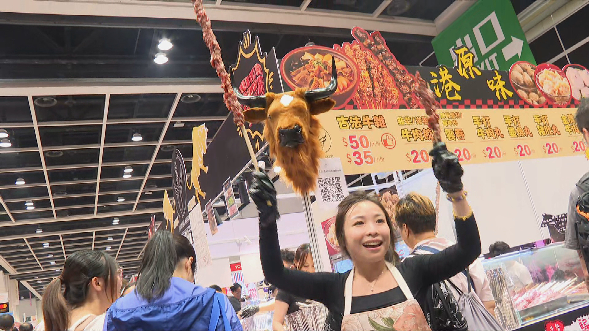 復活清明長假期｜試食節五日連假生意勝預期　參展商：外遊港人回港捧場掃平貨