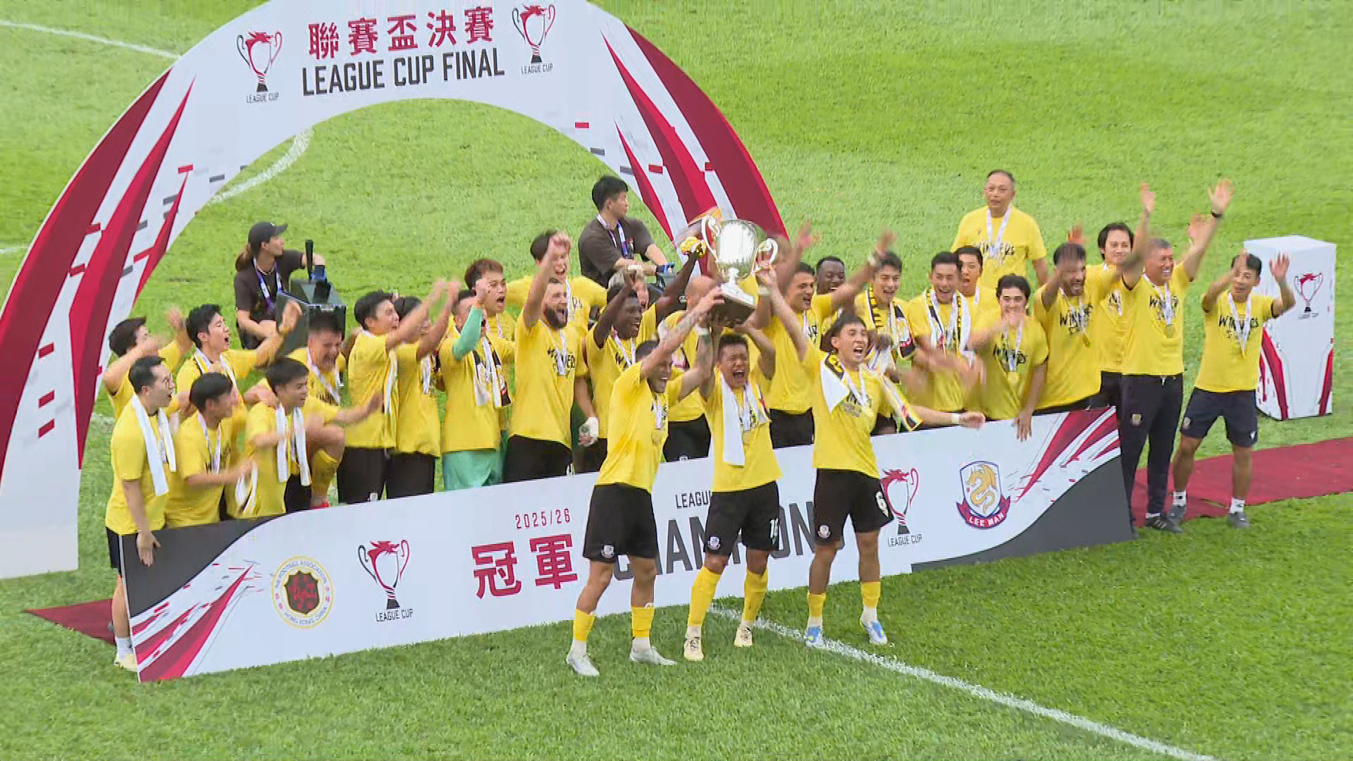 聯賽盃｜理文2比1擊敗傑志封王　奪球會歷來第三項錦標