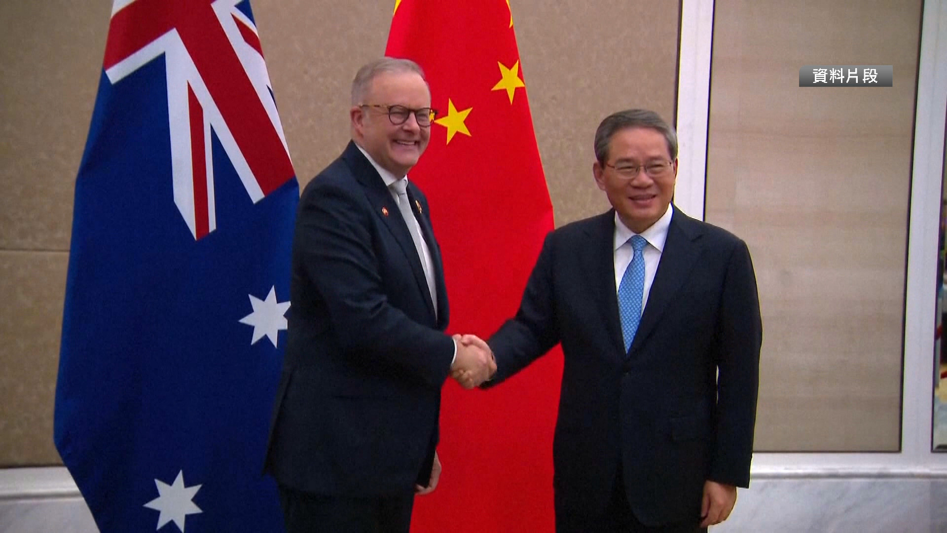 李強與澳洲總理通電話　稱要深化互利合作