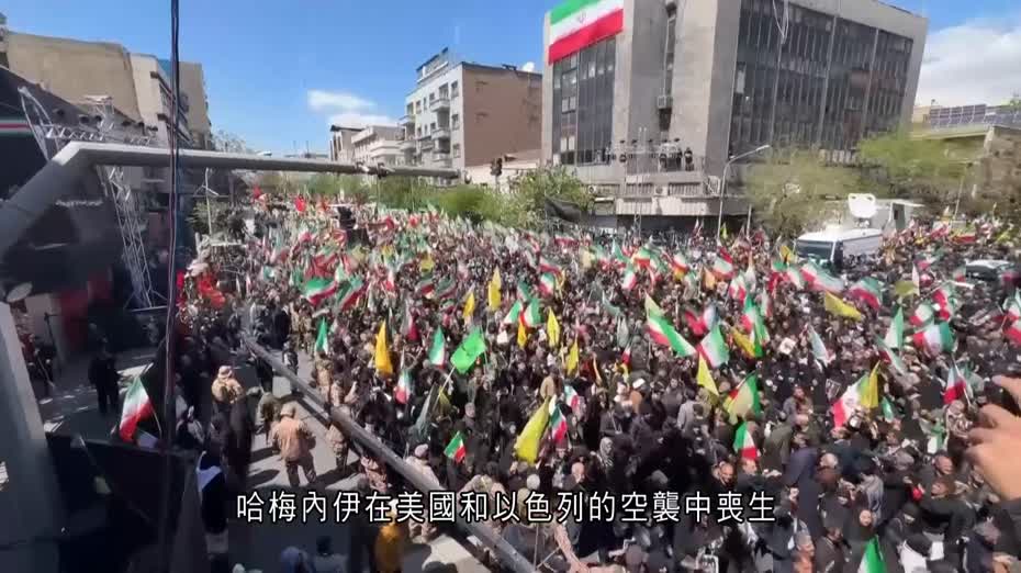 伊朗局勢｜以色列持續攻擊黎巴嫩　伊方批違反停火共識　或令周五談判存變數