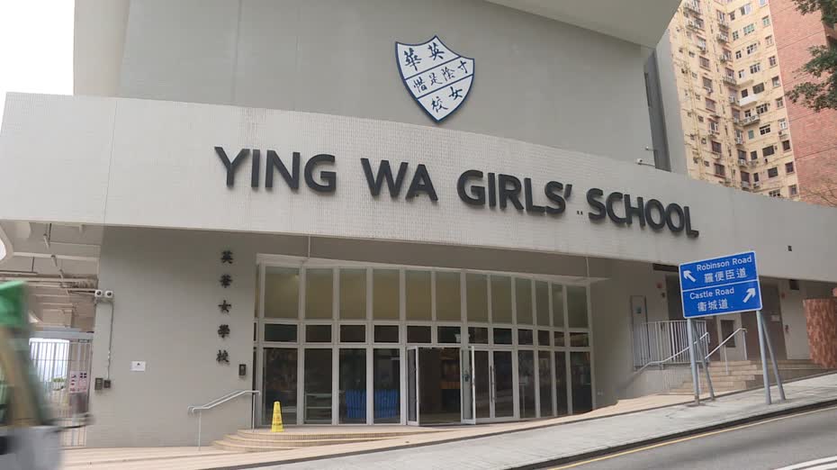 給十九歲的我｜參展意大利電影節　校方：未授權放映