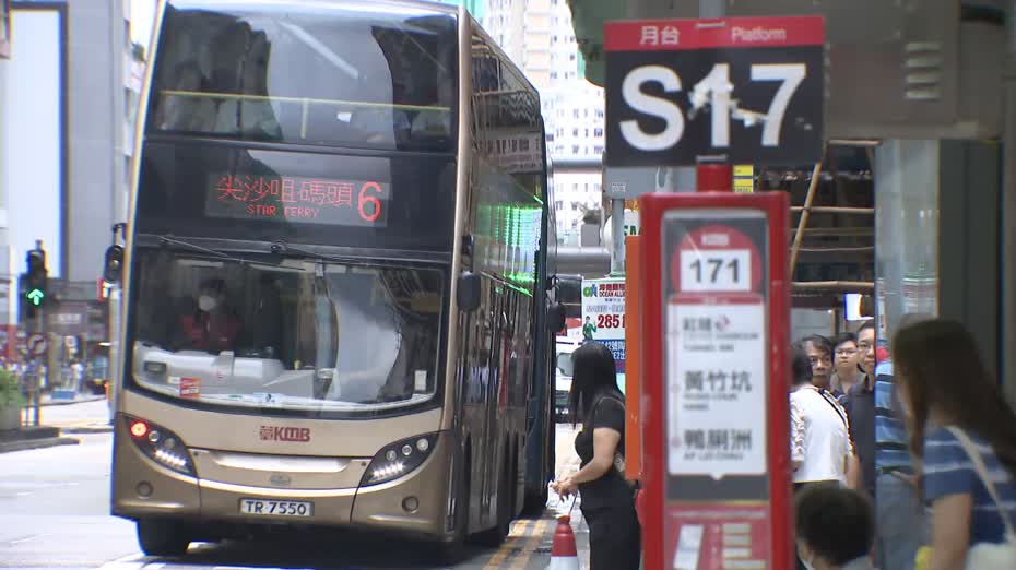 油價急升｜九巴城巴：燃料開支大增　補貼油費能提供短期幫助