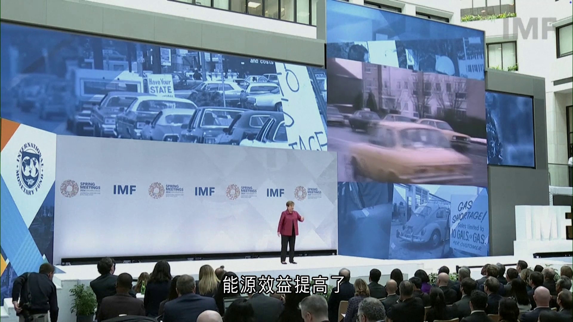 油價急升｜國際貨幣基金組織：戰爭釀油價波動及通脹壓力等