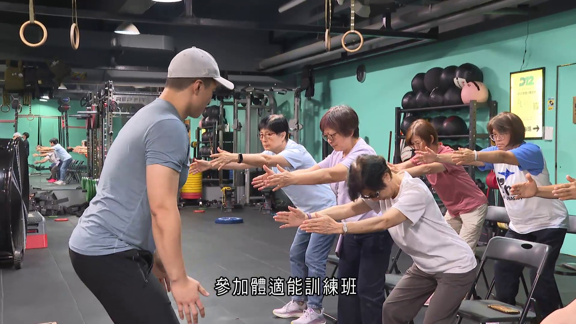 宏福苑大火｜居民為上樓執拾苦練肌力　免費體適能班爆滿　社工提醒整理清單減負擔