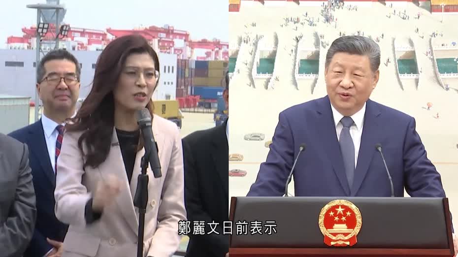 鄭麗文上午將與習近平在人民大會堂會晤