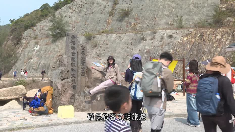 續推盛事加旅遊　羅淑佩冀體育總會多協調、防「水土不服」