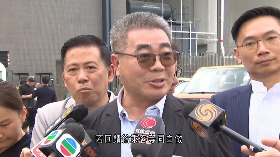 油價急升｜運輸業界憂未來價格走勢不穩　隧道費半價措施應由的士司機直接受惠