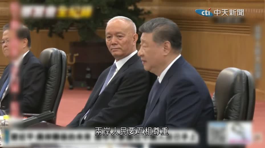 中共總書記習近平會見中國國民黨主席鄭麗文