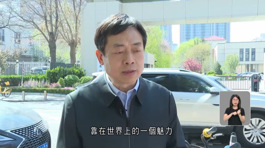 習鄭會│鄭麗文形容會談坦率誠摯　學者：對解決台灣問題具重要意義