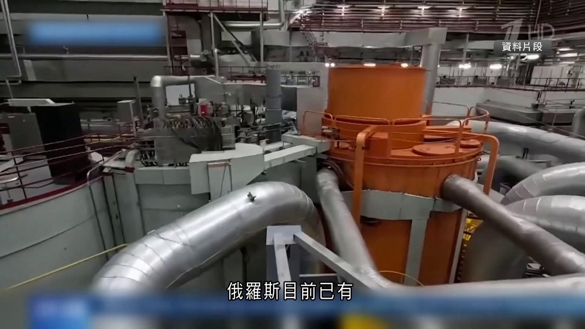 印度核電快增殖堆達臨界　有望繼俄羅斯後成第二個應用國