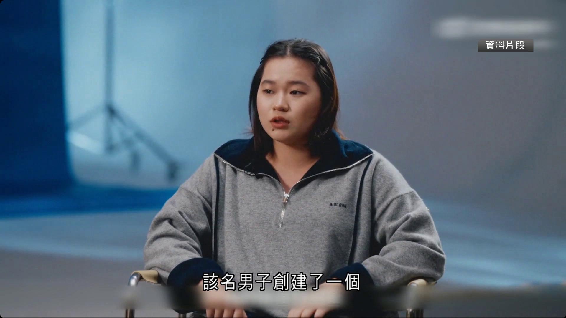 廣州越秀區警方拘捕一名男子　涉嫌網暴全紅嬋