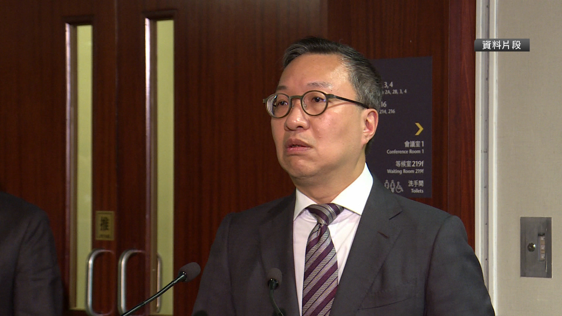 林定國：香港追求「開放型安全」不泛化國安