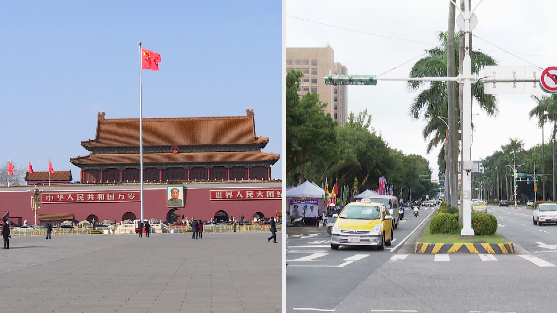 中央台辦發布措施促進兩岸交流合作