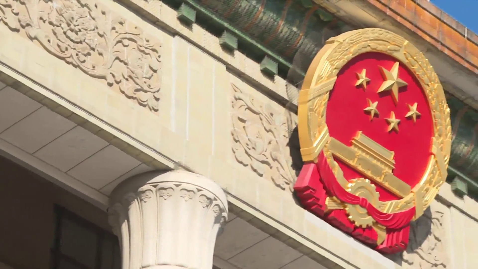 伊朗局勢｜特朗普：中國若向伊朗供武將有「大麻煩」