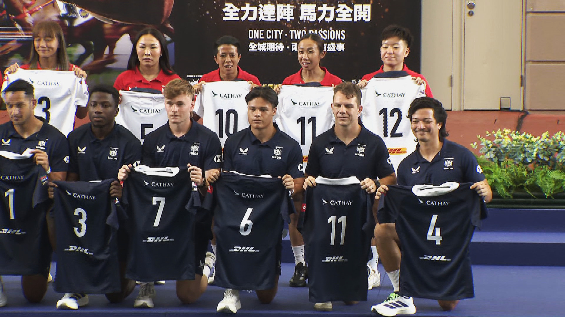 七欖｜港隊公布大軍名單　男女子隊主場爭衛冕