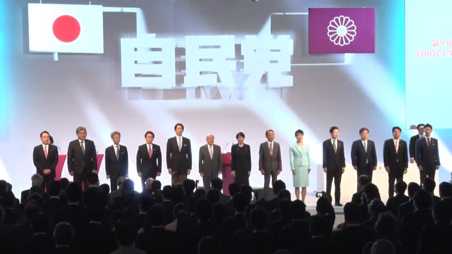 日本自民黨年度黨大會　高市強調推修憲　推動日本強盛繁榮