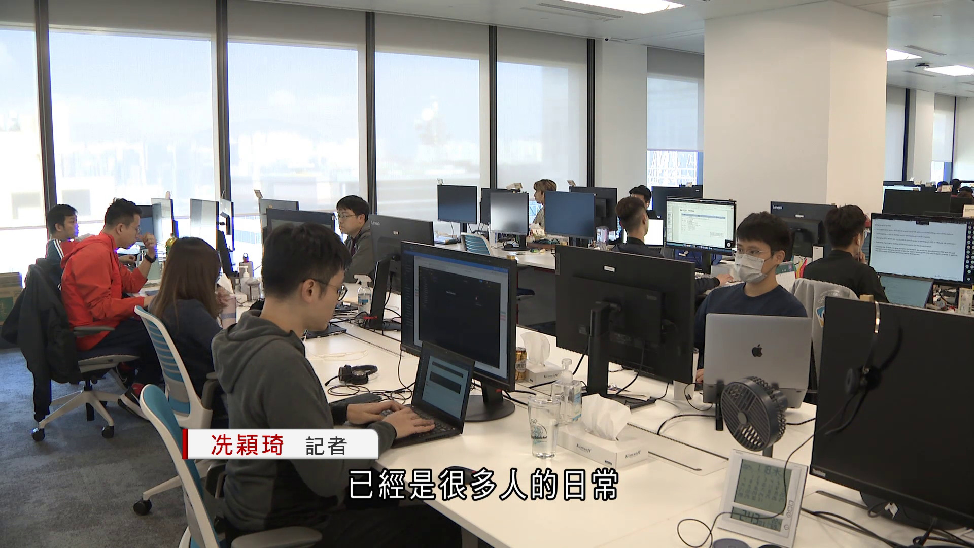 去年逾千宗「釣魚」騙案損失1.1億元　演習九成機構有員工上釣　經理級以上更易中招