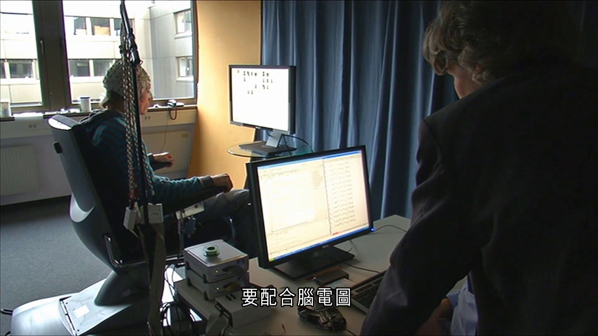 世界轉一圈｜42分鐘變大方？研究揭：電流刺激大腦　或改變自私行為　