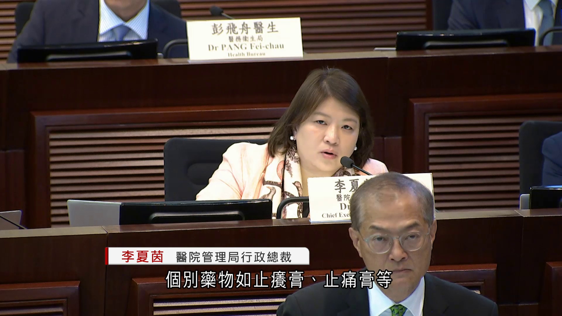 公院加價｜議員關注成效憂基層延遲求醫　醫管局：急症室、住院需求變化不大