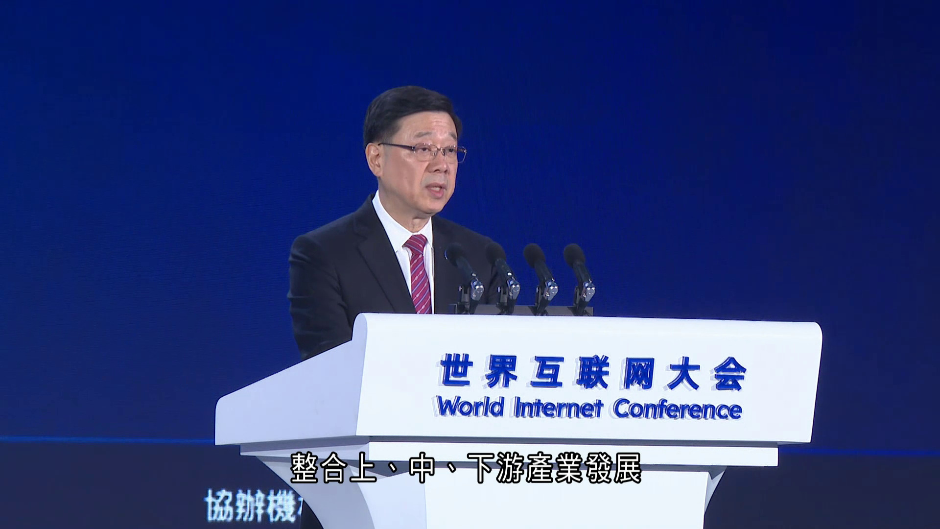 北都｜李家超：新田科技城、河套香港園區支持戰略性創科產業增長