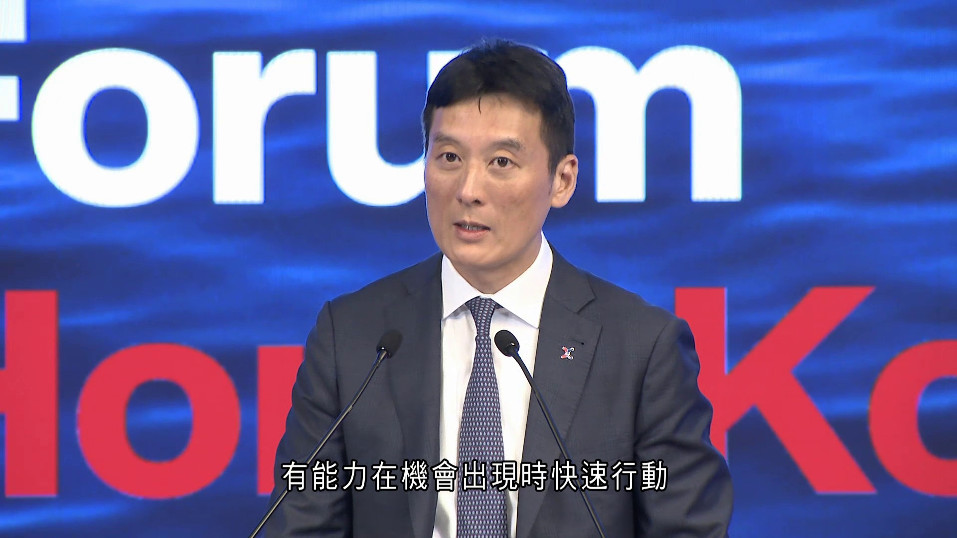 港交所：國際投資者冀投資亞洲 將推多元產品配合