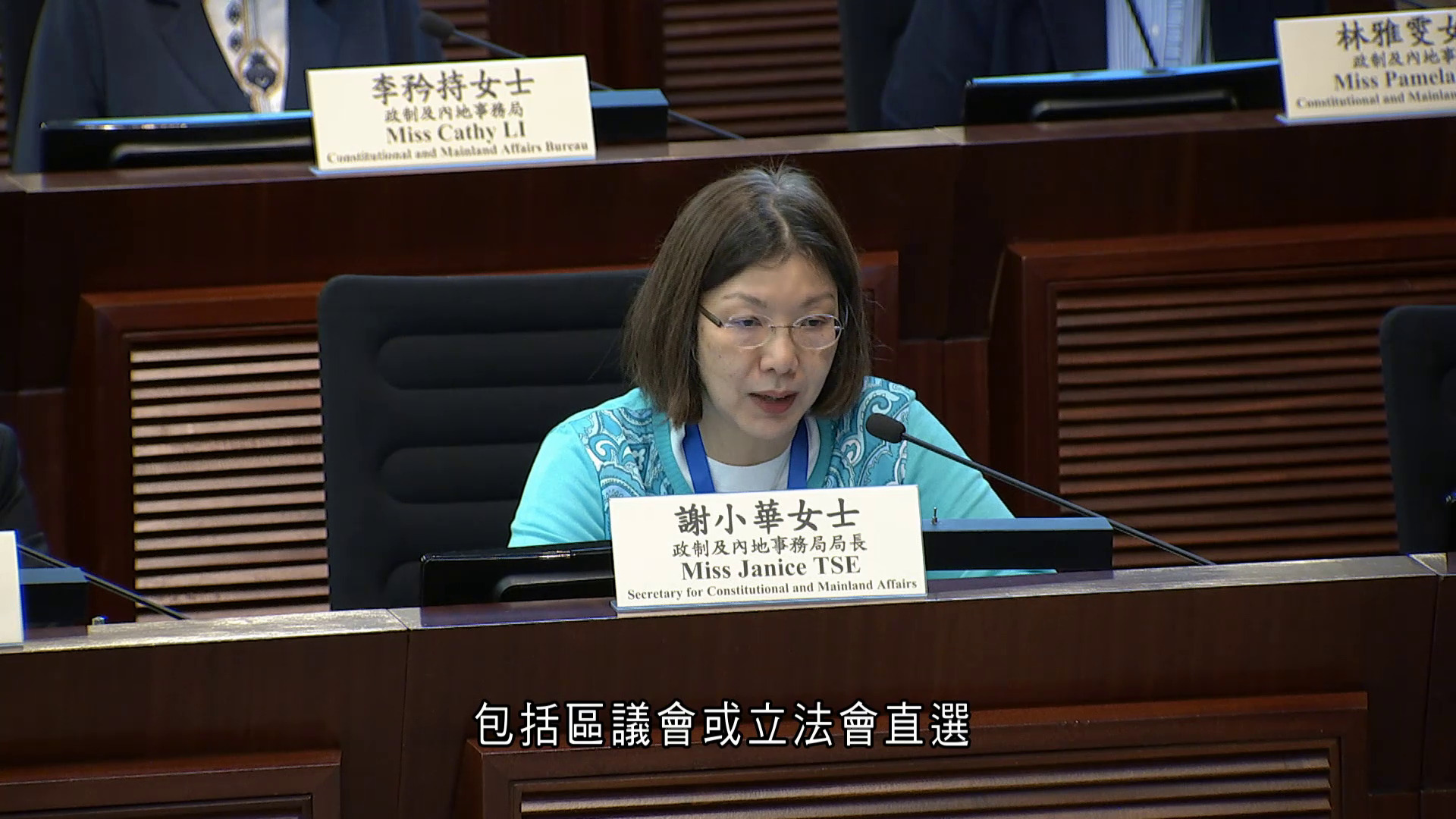 議員促加快推進電子點票　以節省選舉開支　謝小華：穩中求進