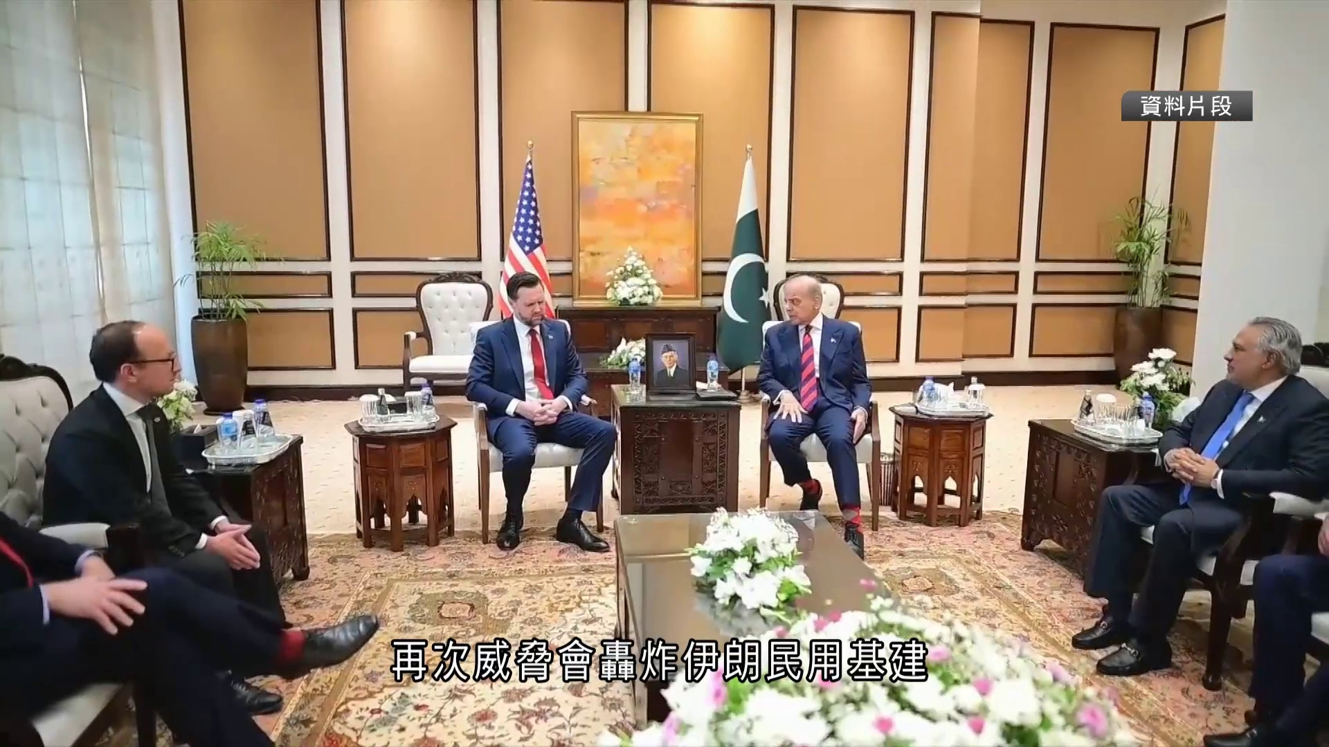 伊朗局勢｜美軍下令封鎖伊朗港口　特朗普：行動將非常有效　伊方：不會屈服、將嚴厲回應