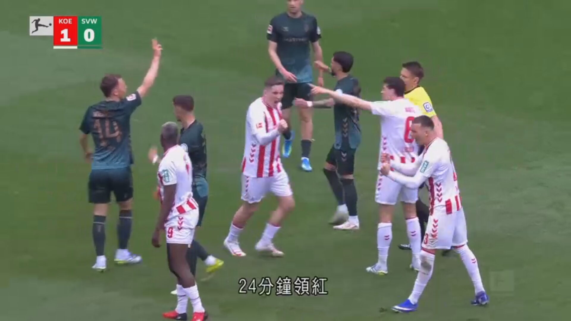 德甲｜史特加4比0大勝漢堡　科隆3比1擊敗雲達不來梅