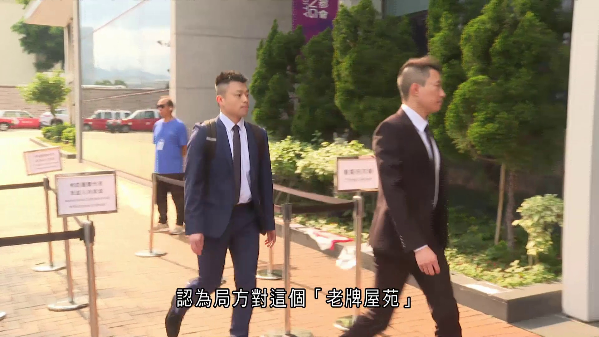 宏福苑聽證會｜首批到場消防員作供　無指引處理火警鐘失效　大埔消防局長：火災史無前例