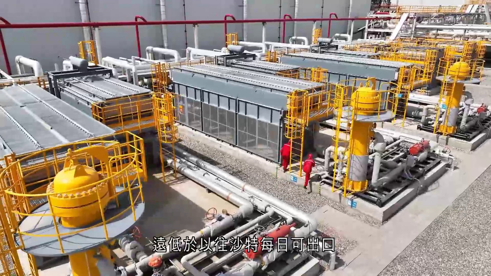 彭博：沙特下月向中國出口石油將減半