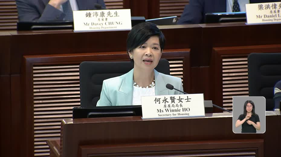 宏福苑大火｜鄧家彪：宏志閣逾半居民同意安置方案　何永賢：解說隊仍在收集意見