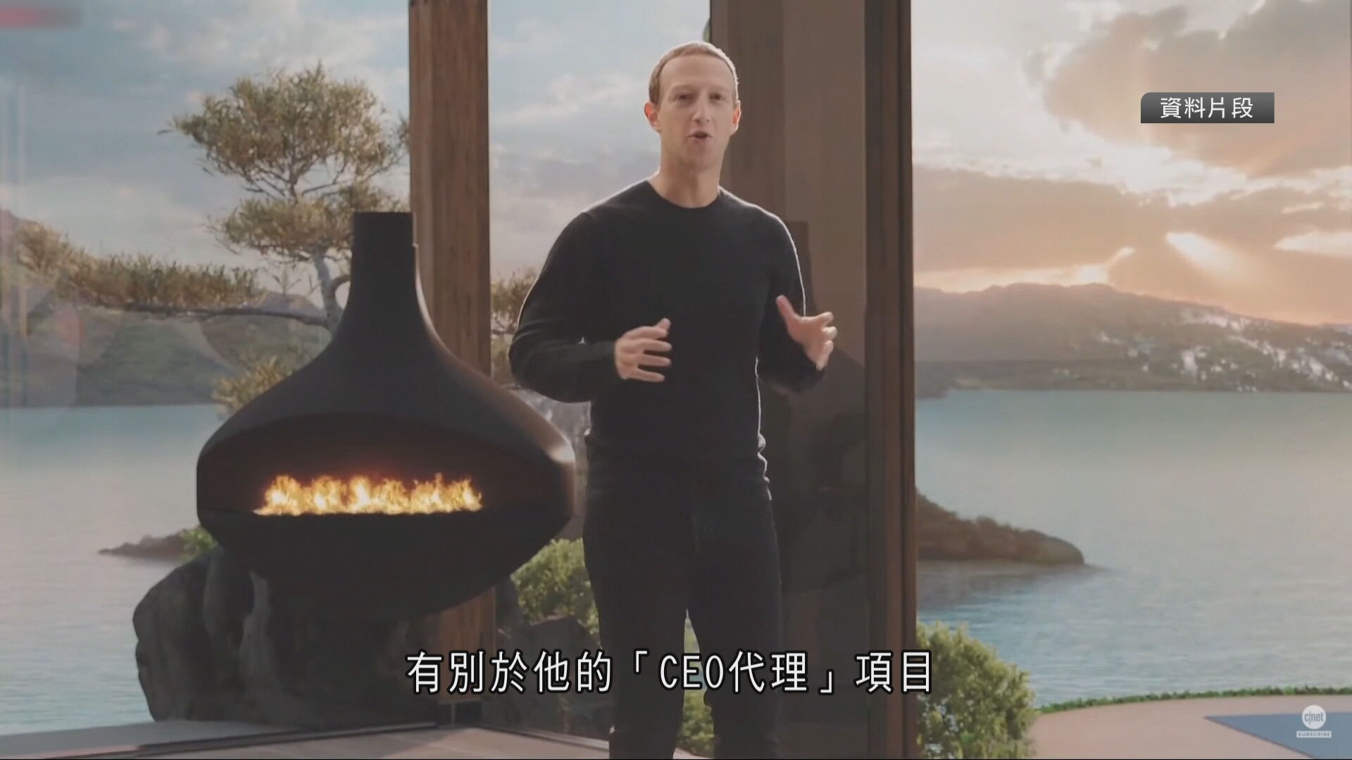 Meta據報開發朱克伯格「AI分身」　推動AI轉型簡化工作流　惹裁員憂慮