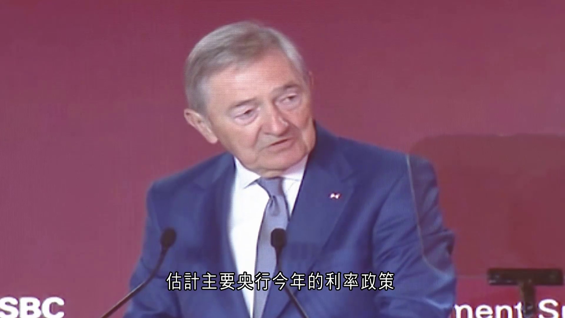 滙控聶智恆料香港超越瑞士成全球領先跨境投資樞紐