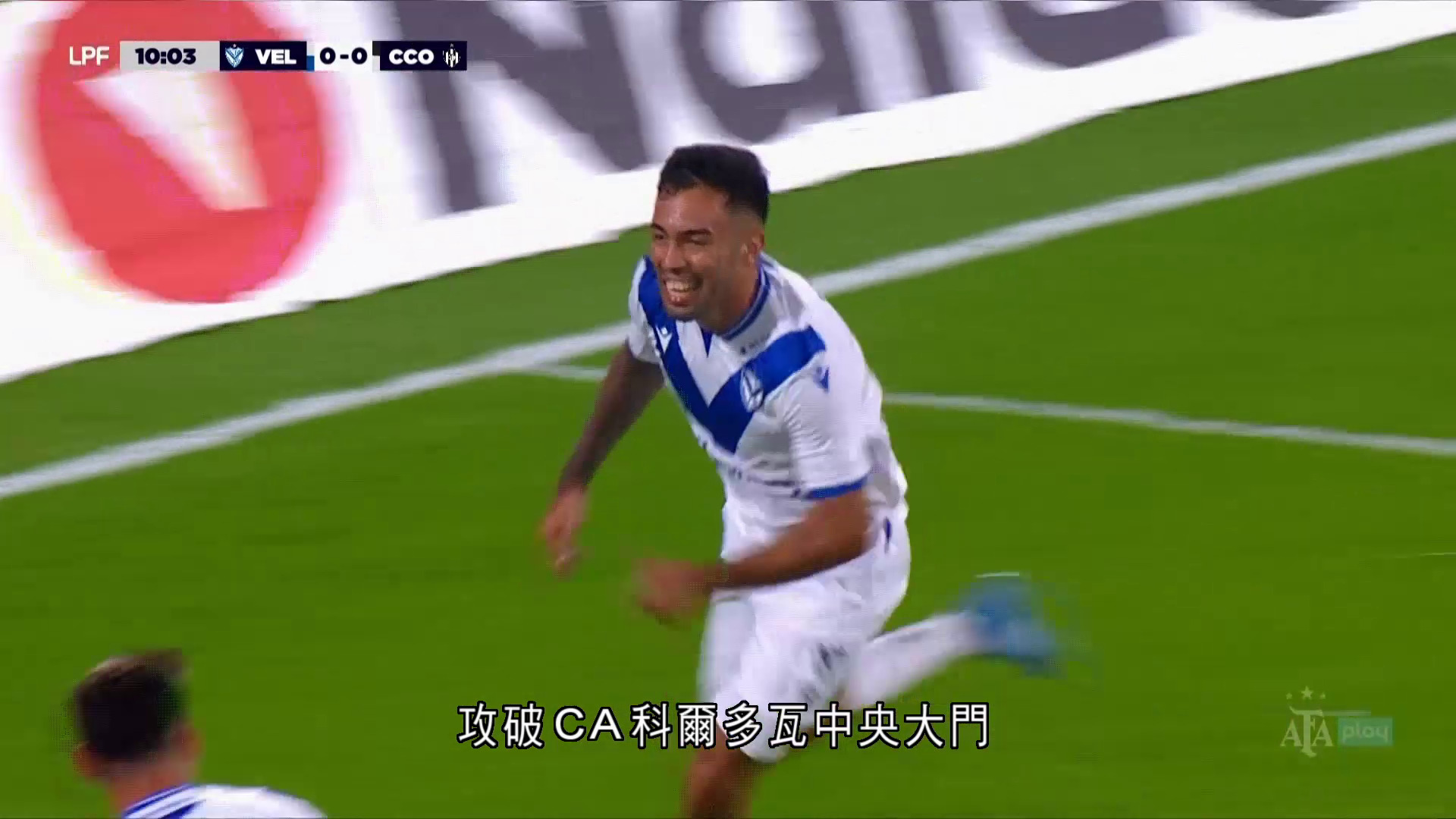 阿甲｜沙士菲1比0擊敗CA科爾多瓦中央