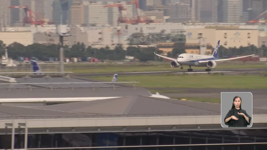 日本下周五起飛機上禁用外置充電器