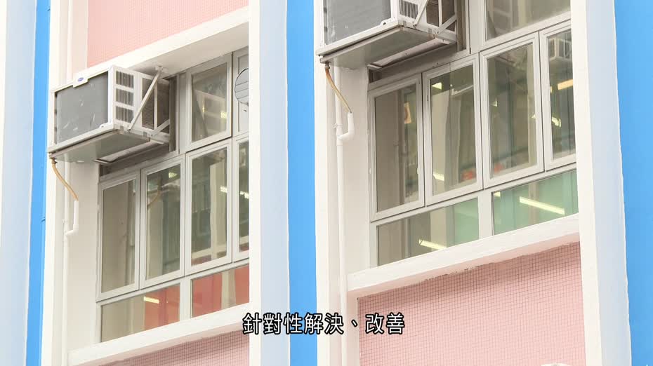 教育局公布私校名冊門檻　須申報財政、展示投訴機制　鄧飛：能起監察作用