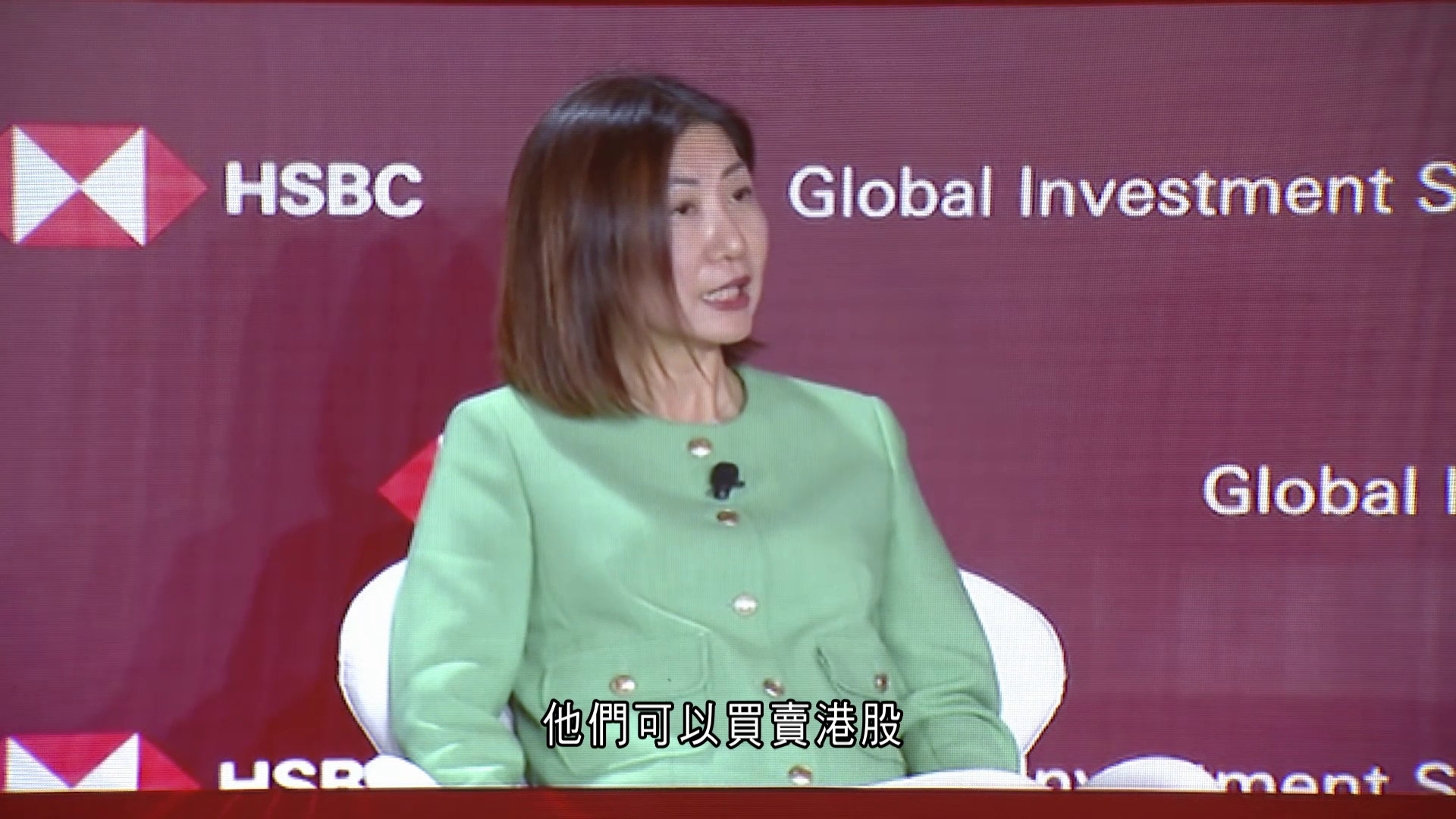 陳翊庭：24小時港股交易不符港散戶利益