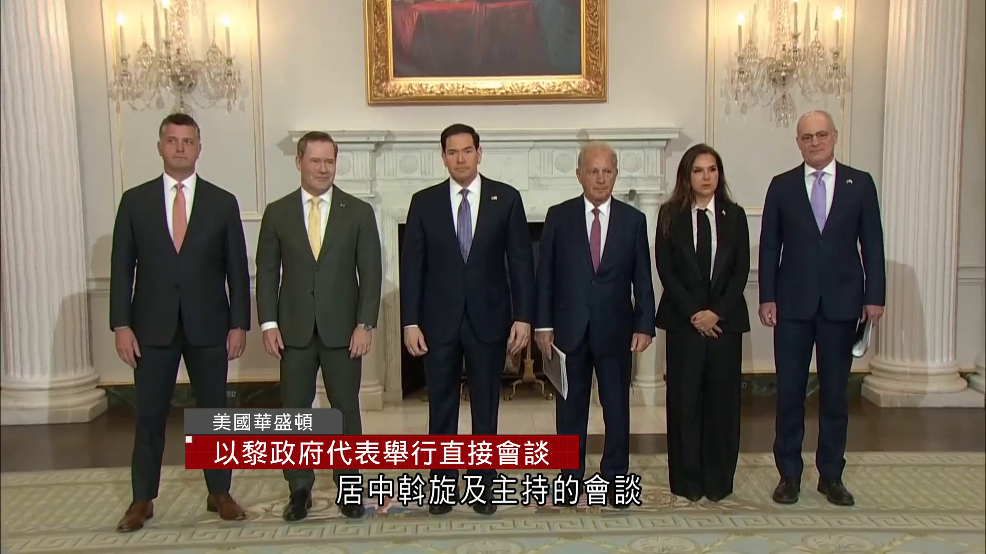 中東局勢｜以黎同意舉行直接會談　真主黨表明不受談判結果約束