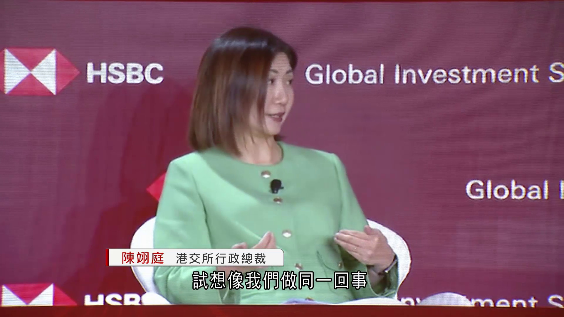 納斯達克：23小時交易旨在搶亞洲客　港交所：通宵開市損港散戶利益