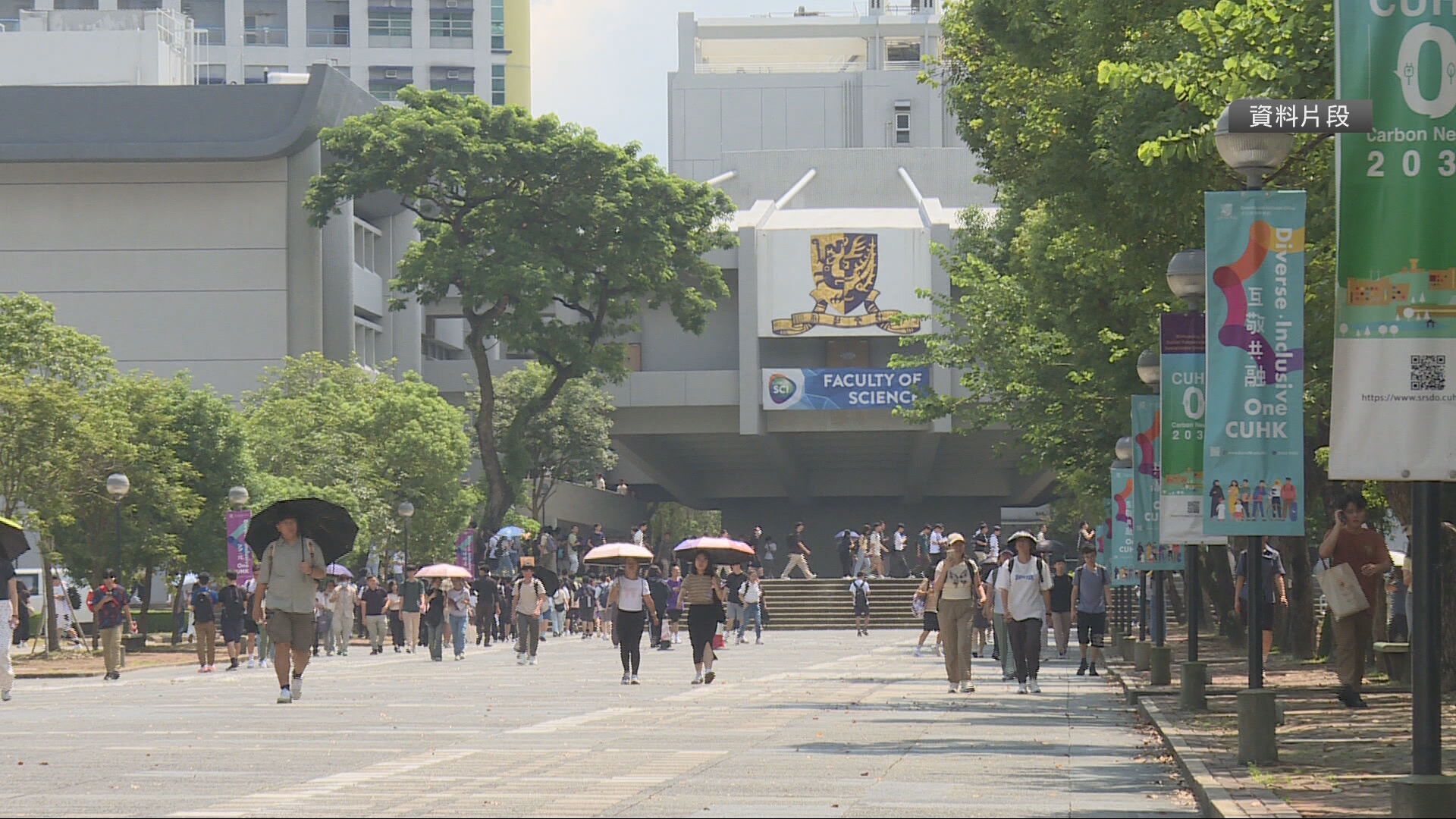 JUPAS｜2028年起人才計劃子女須居港兩年可申請　明年設過渡期