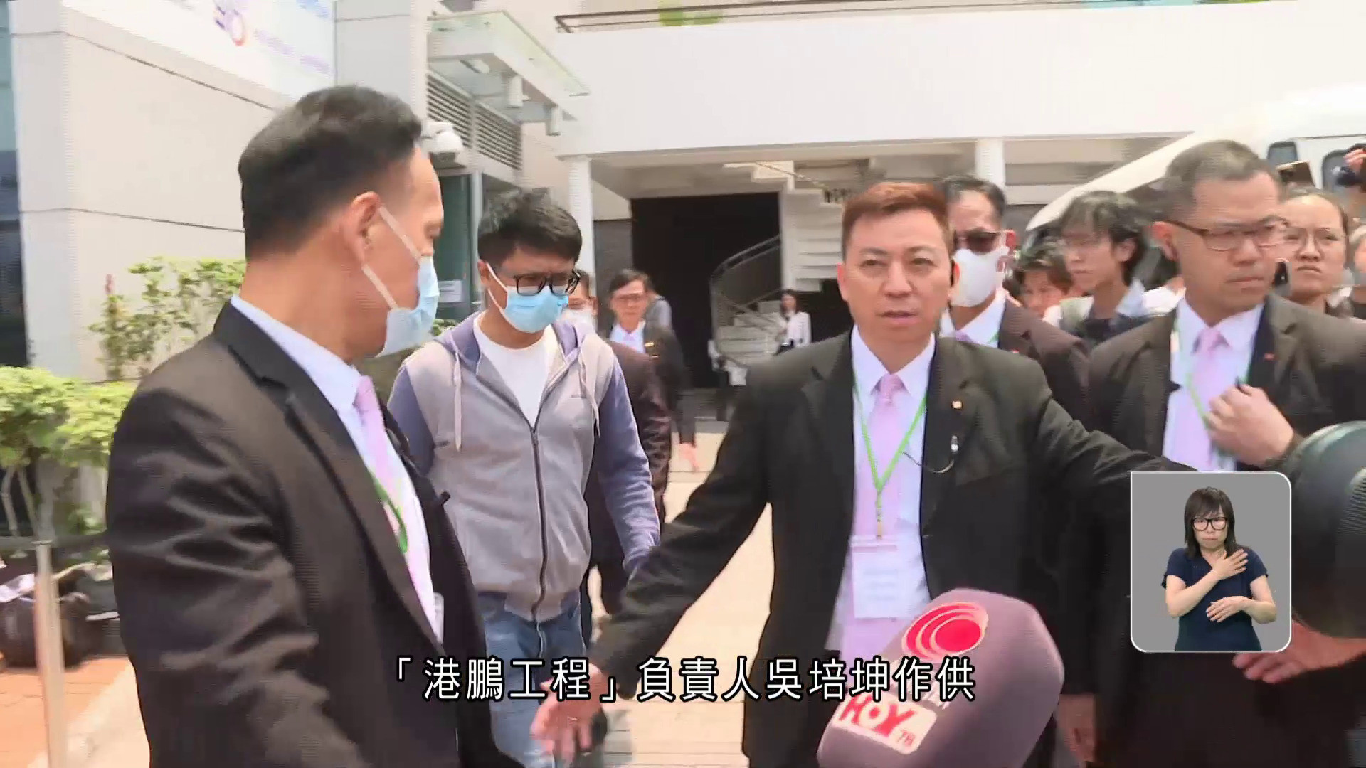 宏福苑聽證會｜外牆維修商稱應宏業要求開「生口」　指常見惟非必要　認無考慮影響逃生