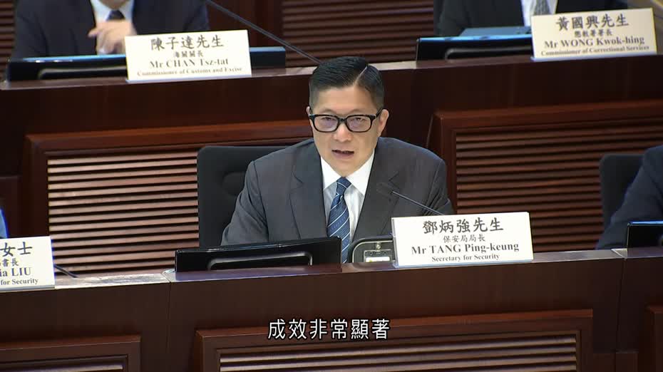 議員關注「未被檢控更生者」人數　鄧炳強：資料不公開　以免參加者受騷擾