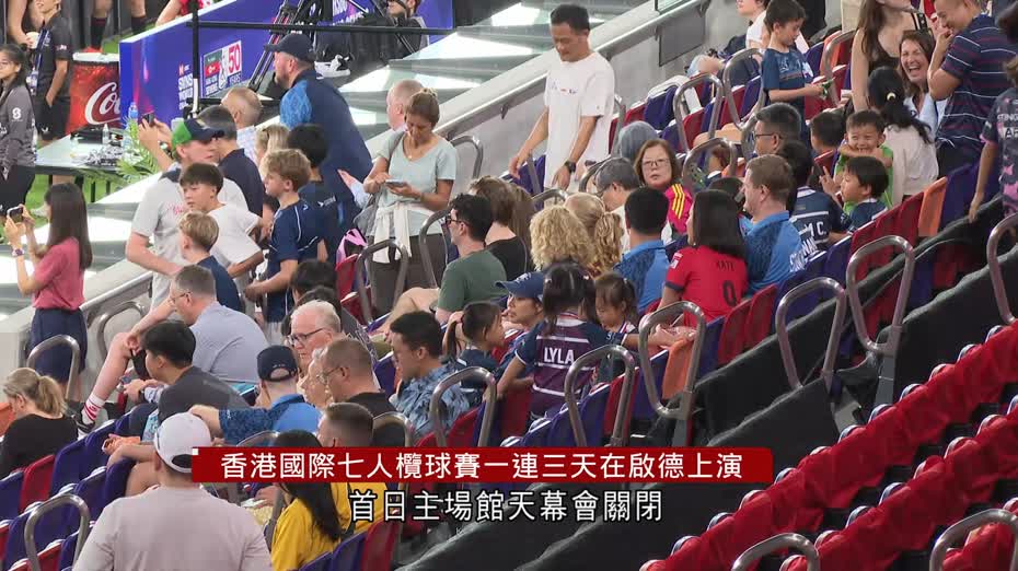 七欖｜早上10時半開打　女子港隊傍晚先亮相　男子隊晚上迎戰國家隊