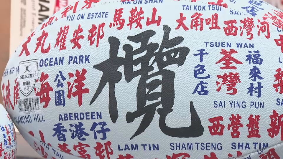 七欖｜今日開鑼　50周年產品受歡迎　啟德食肆：生意料多兩成