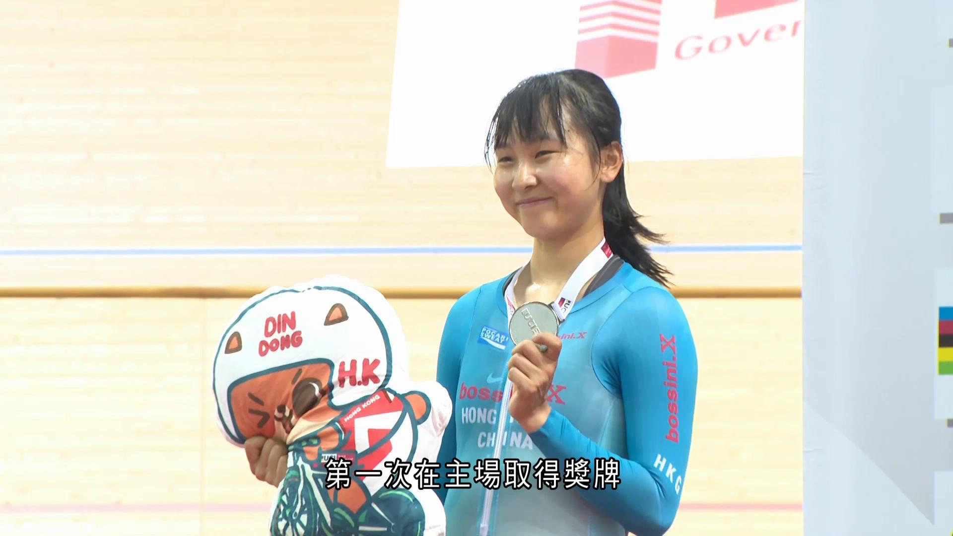 場地單車世界盃香港站　李思穎女子淘汰賽摘銀　朱浚瑋男子第16名完成