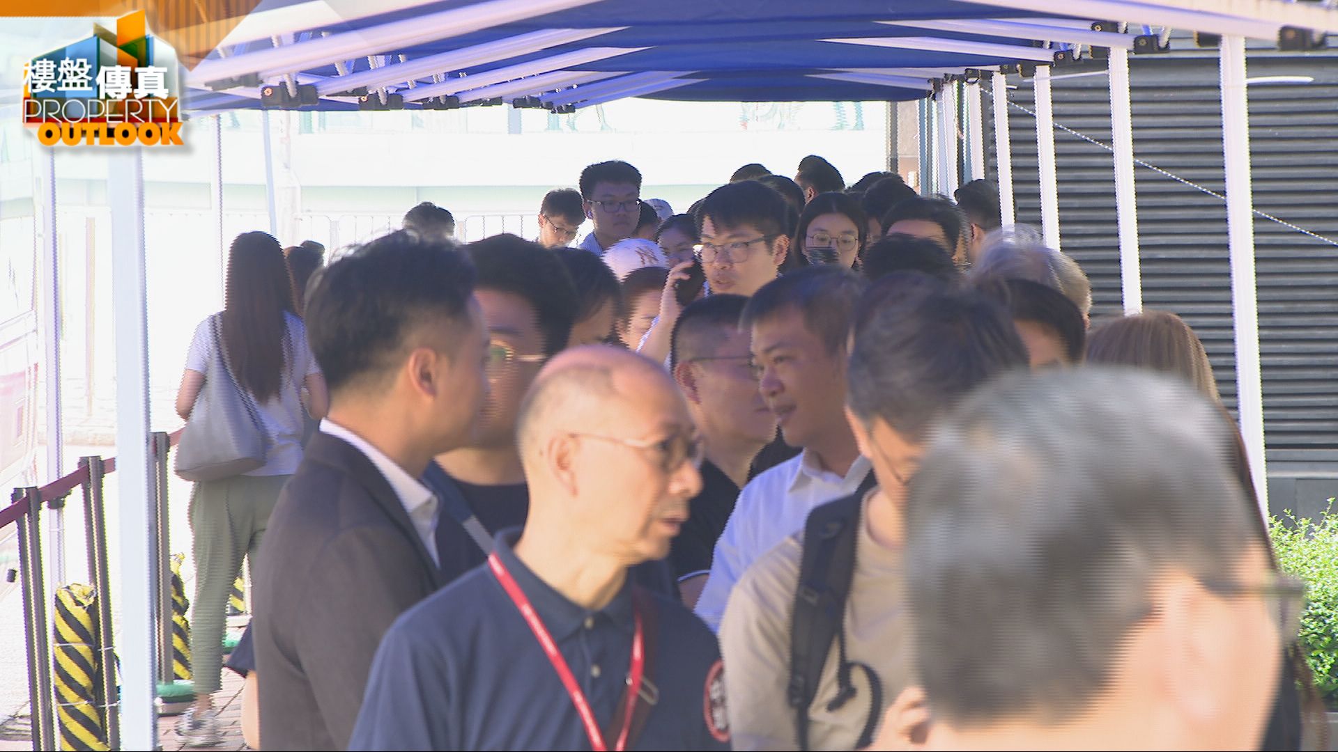 樓盤傳真 18/4/2026