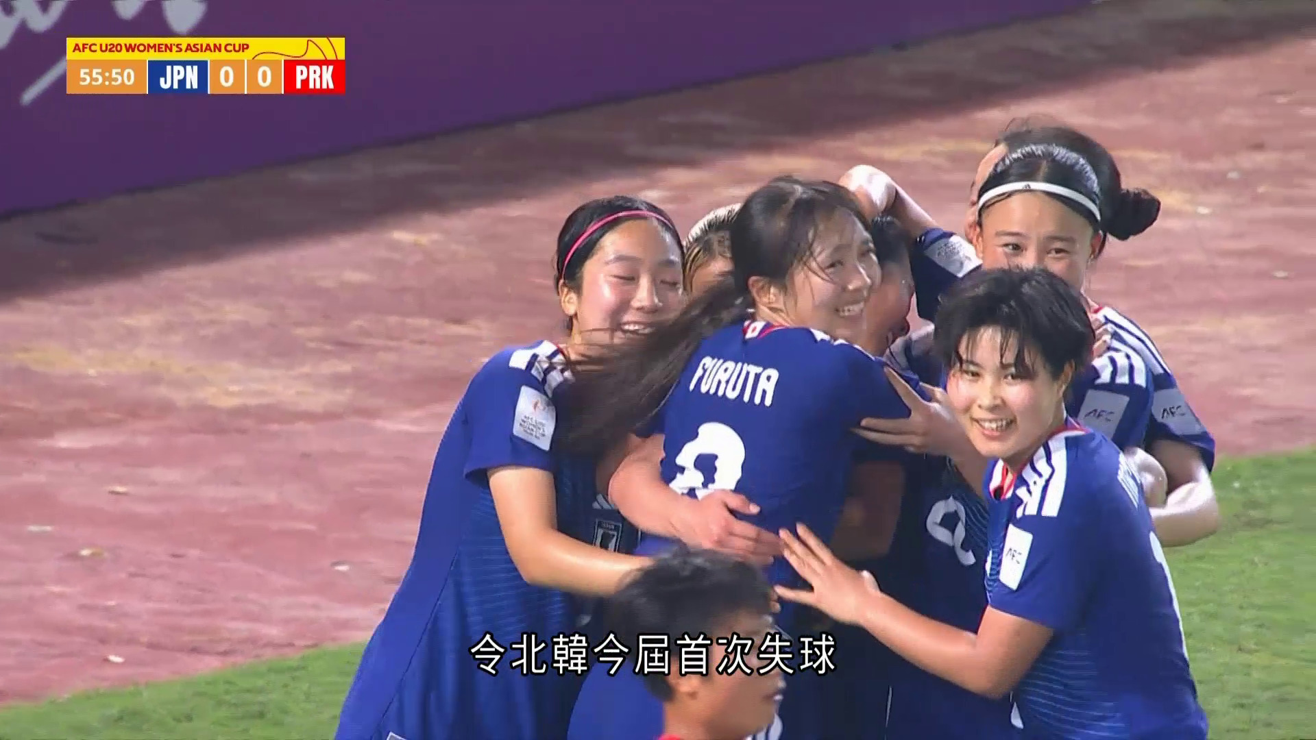 U20亞洲盃女足決賽　日本1比0險勝北韓