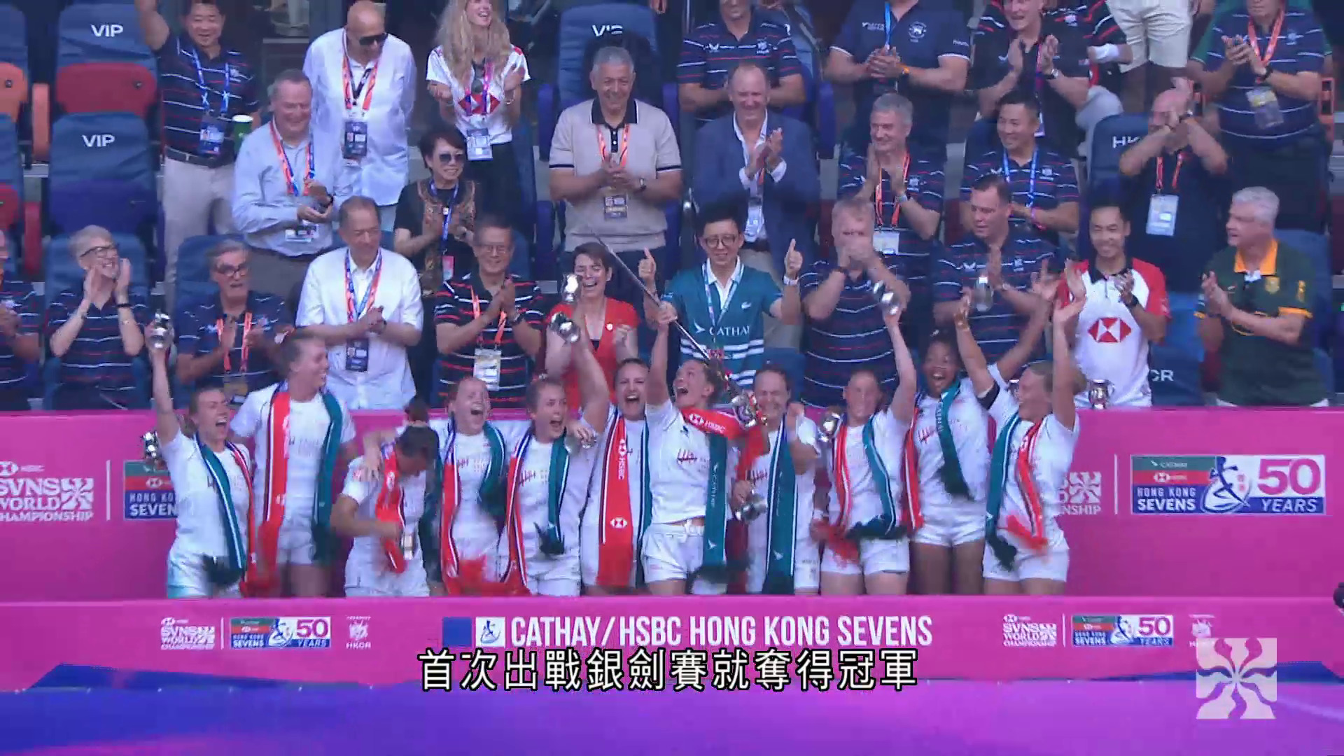 七欖｜女子銀劍賽　丹麥17比14擊敗泰國奪冠