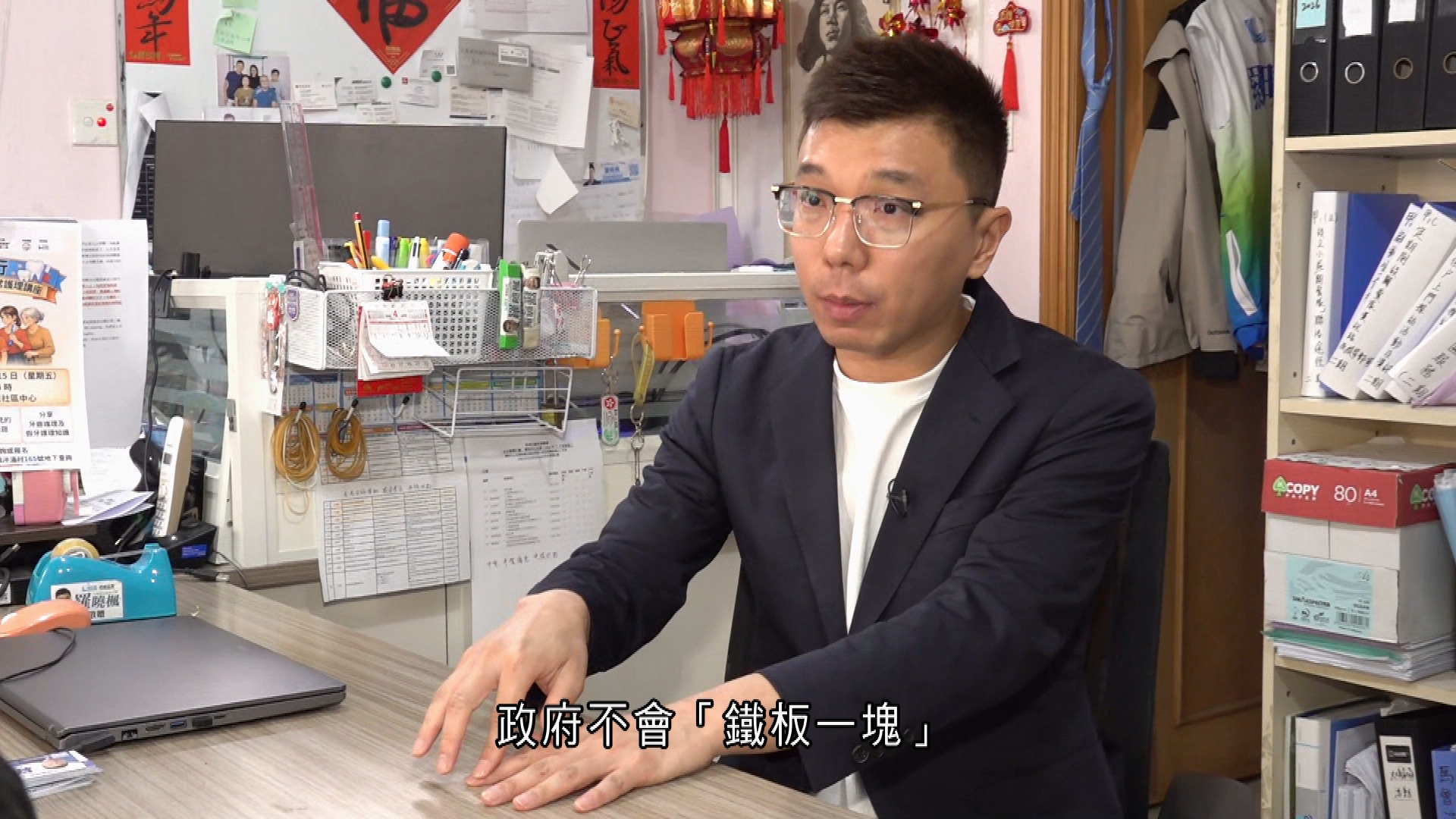 宏福苑大火｜政府放寬多次上落樓　區議員稱已設臨時洗手間　居民：三小時太短