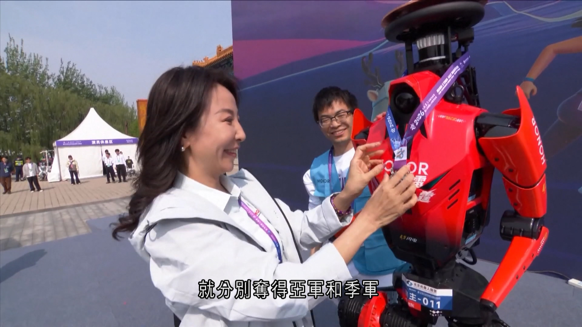 北京人形機械人半馬賽　冠軍50分26秒衝線　快人類世界紀錄近7分鐘